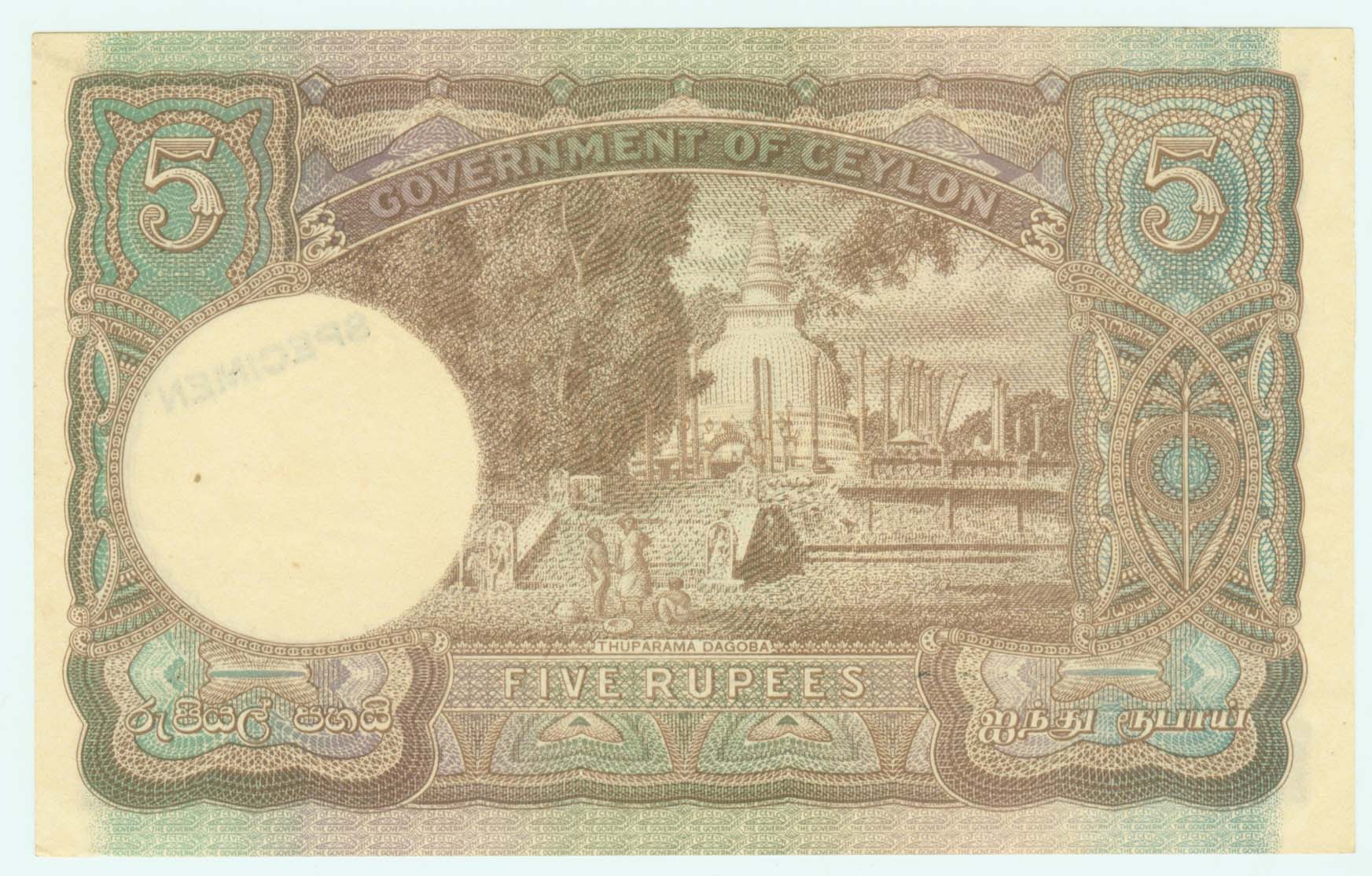 1941_02_kgvi_r5_back