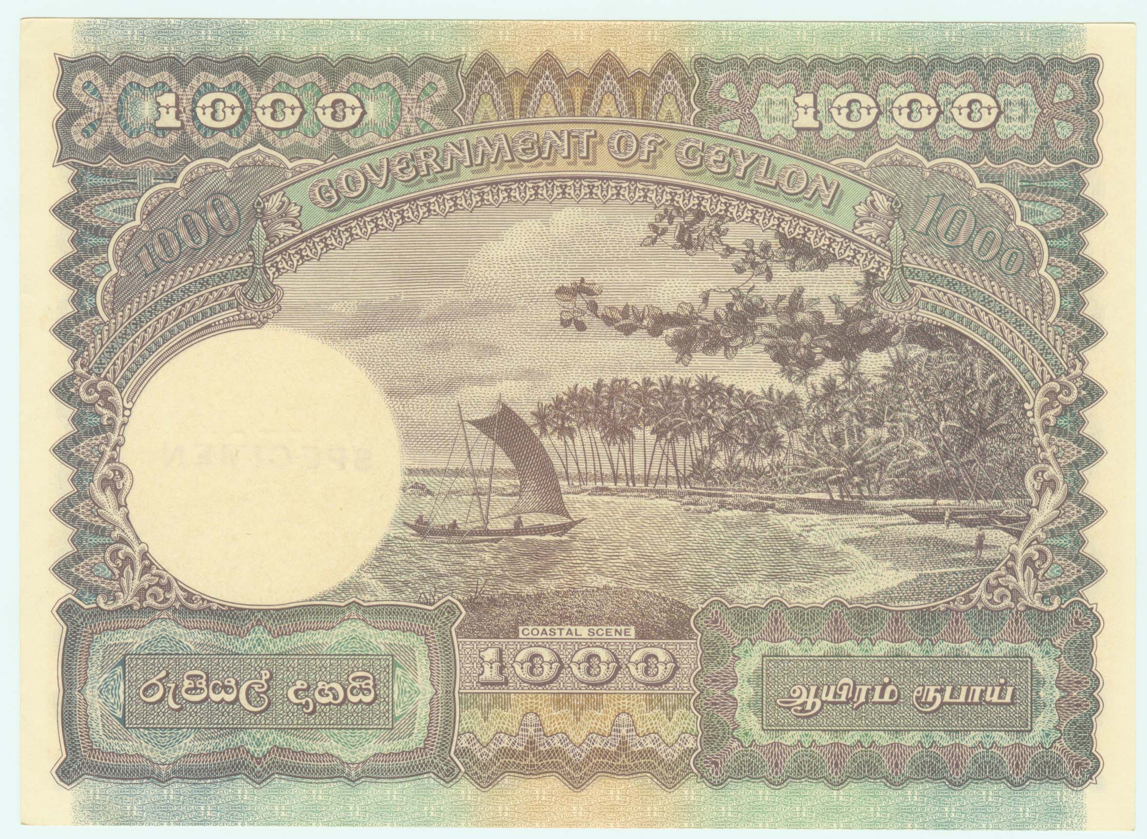 1941_kgvi_r1000_back