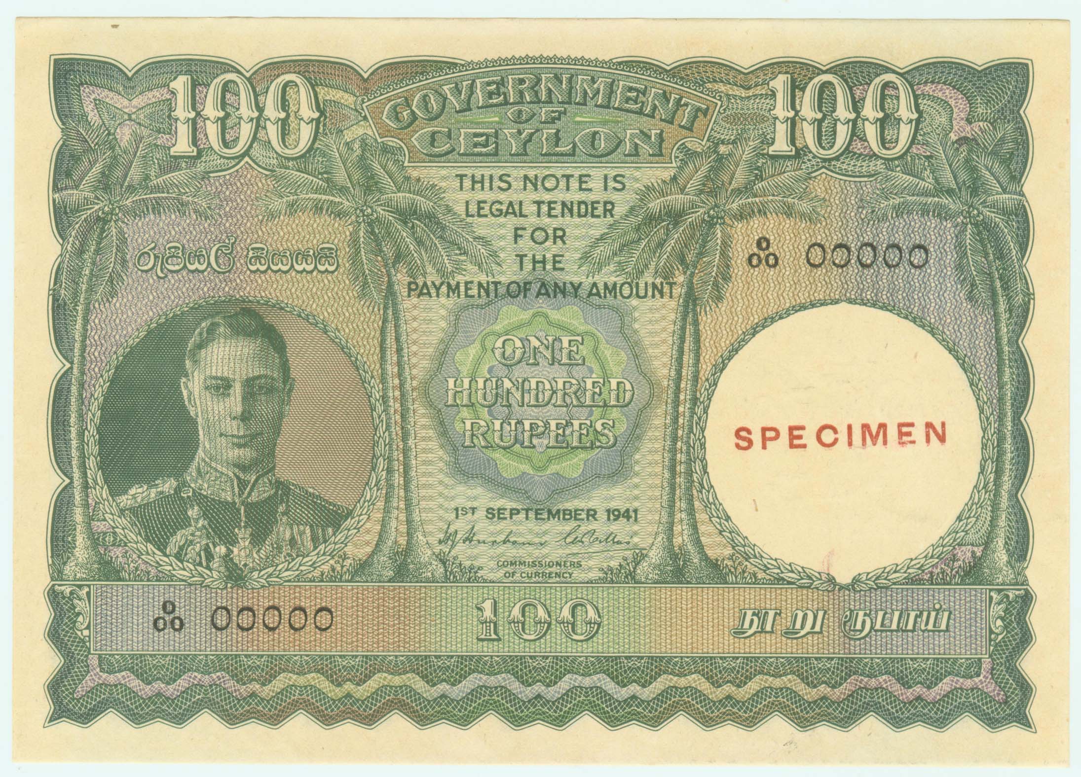 images/1941_kgvi_100r_f.jpg