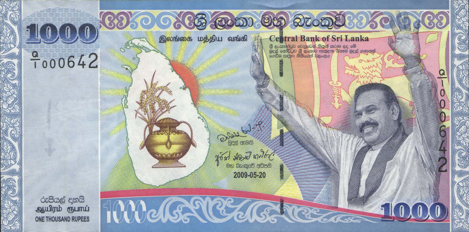 images/2009_mahinda_1000r_uvf.jpg