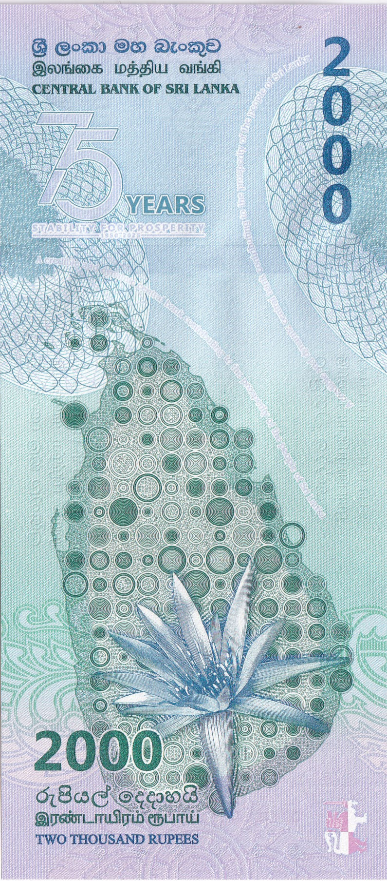 images/2025_cbsl75_2000r_uvb.jpg