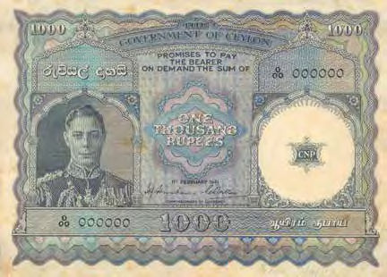 1941-2-1_kgvi_r1000_front