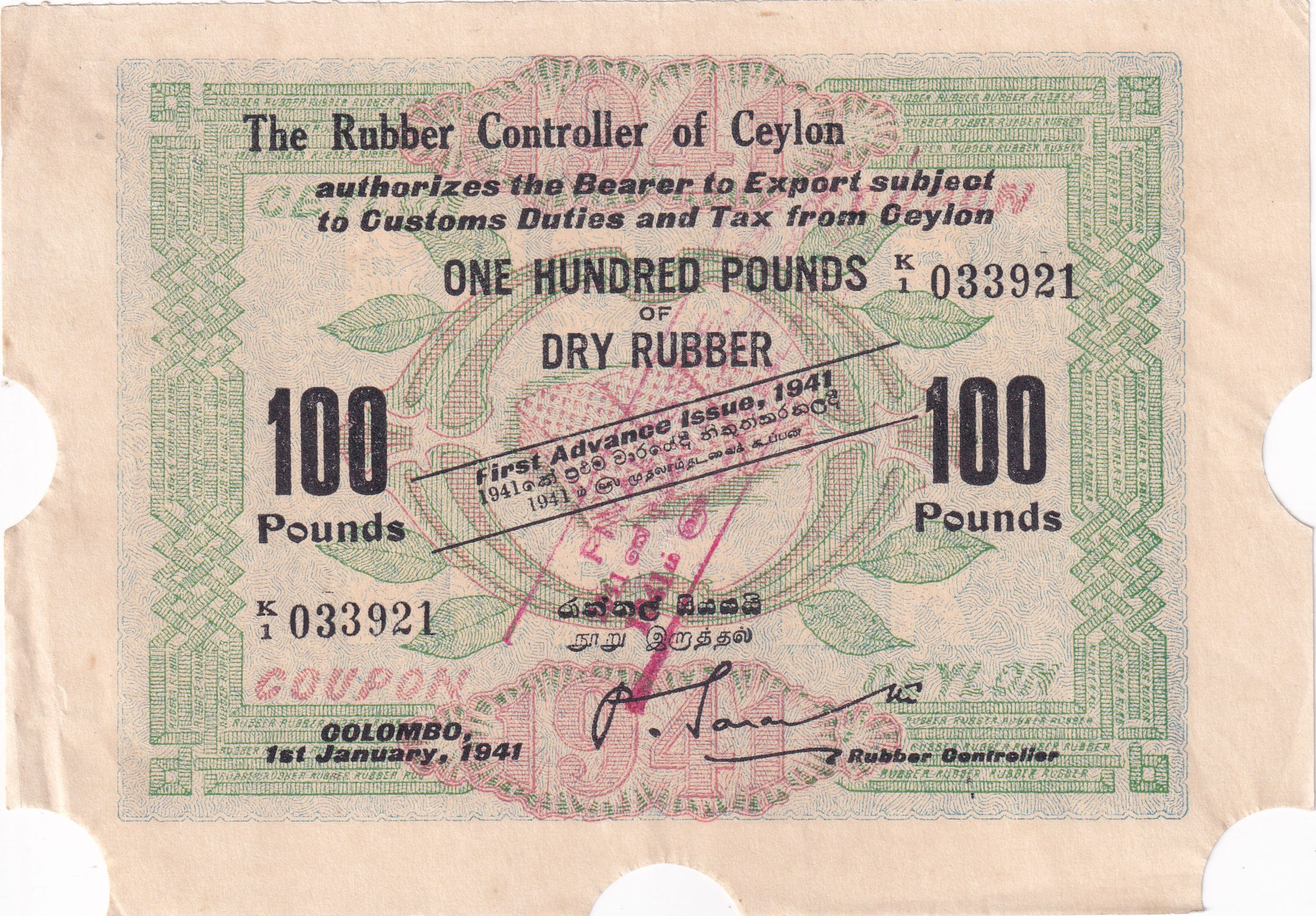 1941_1ai_cm_fi_rubbercoupon_100lbs_front