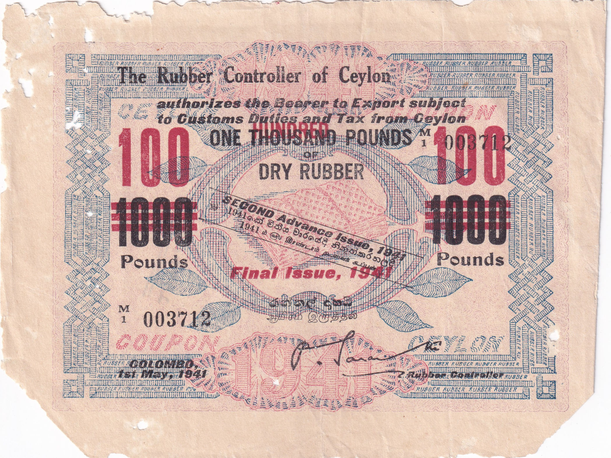 1941_2ai_cm_fi_rubbercoupon_100on1000lbs_front
